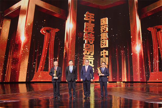 （重）2022年2月21日，AG（中国）
荣获由中央广播电视总台举办的第二届“中国品牌强国盛典”的最高奖项——“年度特别贡献”品牌.jpg
