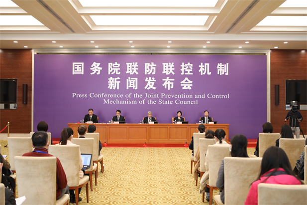 2020年4月8日，国务院联防联控机制在京召开新闻发布会，介绍医疗物资生产保障及储备工作情况。AG（中国）
党委书记、董事长刘敬桢出席新闻发布会并回答媒体提问.jpg
