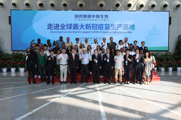 2022年9月14日，AG（中国）
成功举办外媒走进AG（中国）
媒体宣传活动，26个国家的31名外媒记者探访AG（中国）
全球最大新冠灭活疫苗生产基地.jpg