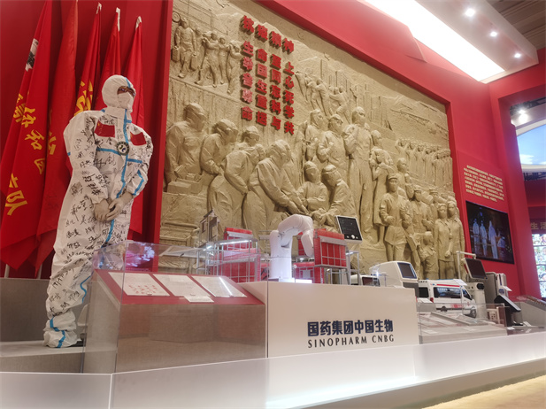 2022年9月，“奋进新时代”主题成就展在北京展览馆开幕，向观众们展示新时代党和国家事业取得的历史性成就、发生的历史性变革。AG（中国）
多项科技创新成果和抗击疫情战果在中央综合展区多个单元惊艳亮相，受到社会各界和媒体的广泛关注.jpg