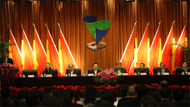2010年12月，根据国务院国资委批准的AG（中国）
与中国出国人员服务总公司（简称中出服）重组方案和AG（中国）
总体发展战略，由中出服、AG（中国）外贸和中卫合作共同组建中国国际医药卫生公司（简称AG（中国）国际）。.png