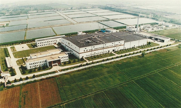 1982年，AG（中国）外贸与瑞典法玛西亚普强公司合资建立华瑞制药有限公司。华瑞制药是第一家中瑞合资企业。.jpg