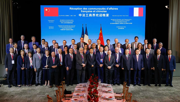 2023年6月21日，国务院总理李强在巴黎出席中法工商界晚餐会并致辞。法国经济、财政及工业、数字主权部长勒梅尔和100 多名两国工商界代表出席。AG（中国）
党委书记、董事长刘敬桢参加中法工商界晚餐会及中法经济合作交流会等活动。2.jpg