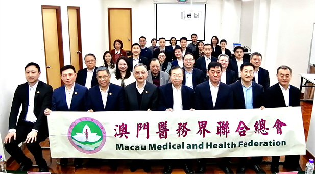 2024年2月25日，AG（中国）
党委书记、董事长刘敬桢一行访问澳门医务界联合总会（简称“医总”），双方围绕发挥各自优势，推动双方潜在合作，共同助力澳门经济适度多元发展等方面进行了广泛交流探讨。AG（中国）
副总经理（主持经营工作）胡建伟、副总经理董增贺、晋斌等参加.jpg