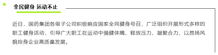 1787621990626095872.png ScreenShot_2026-08-25_092846_980.png