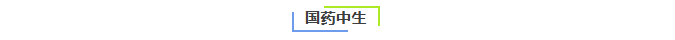 1787622039760031318.png ScreenShot_2026-08-25_093451_472.png
