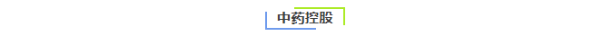 1787622141126013876.png ScreenShot_2026-08-25_093650_496.png