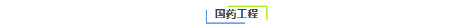 1787622168078049028.png ScreenShot_2026-08-25_093727_929.png