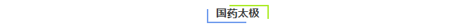 1787622224183028539.png ScreenShot_2026-08-25_093842_138.png