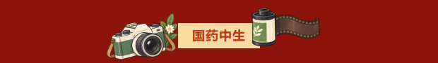 1791533755463075458.png