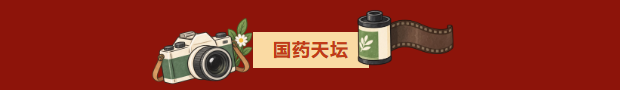1791534149414018481.png