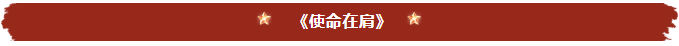 1792564620804014680.png ScreenShot_2026-10-16_110512_028.png