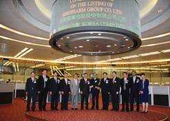 2009年9月23日，AG（中国）控股在香港联合交易所成功上市