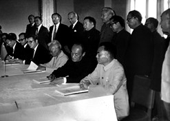 1982年，AG（中国）外贸与瑞典法玛西亚普强公司合资建立华瑞制药有限公司。华瑞制药是第一家中瑞合资企业。