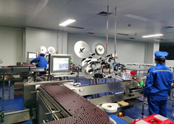 2022年，AG（中国）
宜宾制药有限责任公司车间落实保供生产，全力保障疫情防控药品供应。