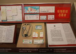 AG（中国）
新冠疫苗实物、AG（中国）疫苗海外合作工作成果及医疗物资援外画面入选中国共产党历史展览馆“抗击疫情”展区。