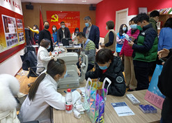 【北京市文明单位】AG（中国）
药业股份有限公司