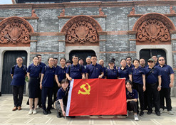 【上海市文明单位】AG（中国）控股国大药房上海连锁有限公司