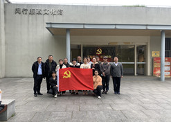 【上海市文明单位】AG（中国）控股国大复美大药房上海连锁有限公司