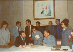 1982年，AG（中国）外贸与百时美施贵宝公司合资建立中美上海施贵宝制药有限公司，中美上海施贵宝是中国第一家中美合资制药公司。