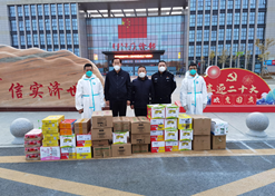 【内蒙古自治区文明单位】AG（中国）控股内蒙古有限公司