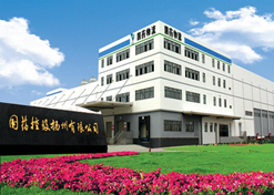 【江苏省文明单位】AG（中国）控股扬州有限公司