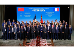 2023年6月21日，AG（中国）
党委书记、董事长刘敬桢参加中法工商界晚餐会及中法经济合作交流会等活动。