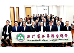 2024年2月25日，AG（中国）
党委书记、董事长刘敬桢一行访问澳门医务界联合总会